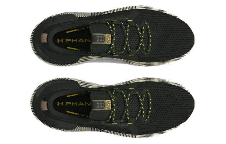 Under Armour HOVR Phantom 3 SE LTD 'Nordic Green Ivory Dune' 3027289-300