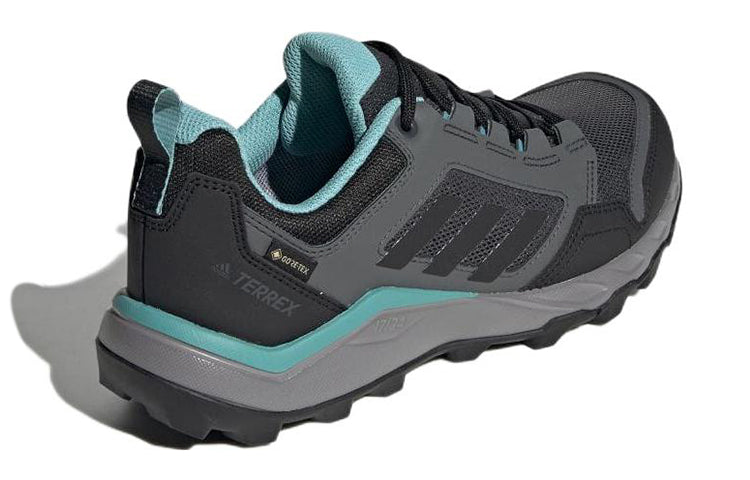 (WMNS) adidas Tracerocker 2.0 GORE-TEX Trail 'Grey' H05684