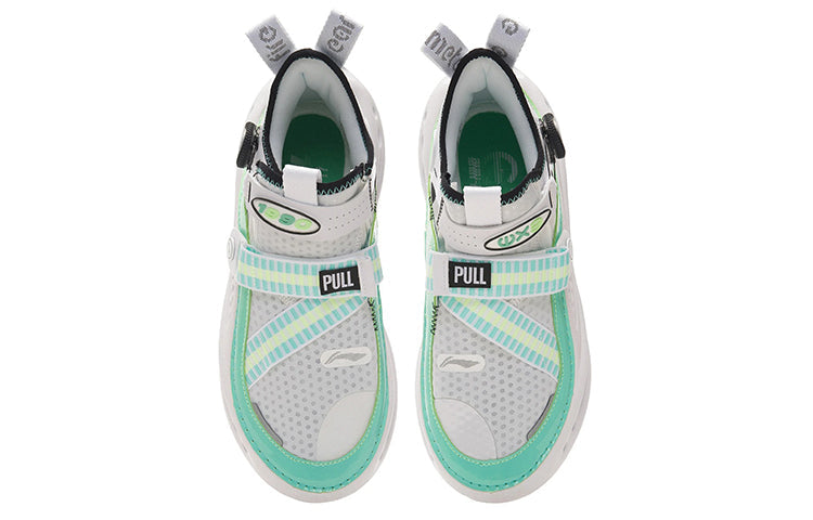 Li-Ning Wu Xing 3 'White Green' AZGS041-4