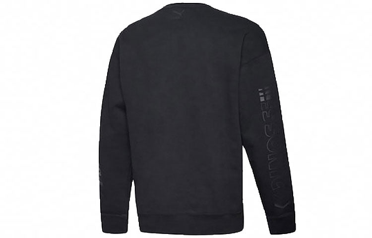 PUMA x SEGA Sweater 'Black White' 598104-01
