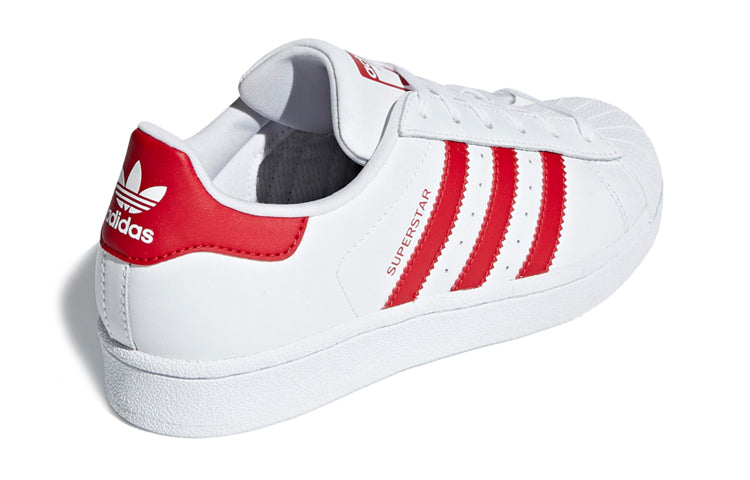 (GS) adidas Superstar J 'White Scarlet' CG6609