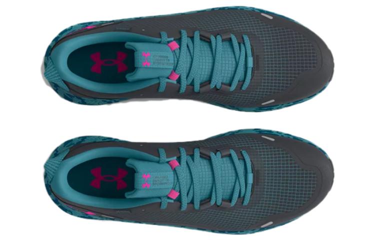 (WMNS) Under Armour Charged Bandit Trail 2 'Grey Still Water Camo' 3024763-101