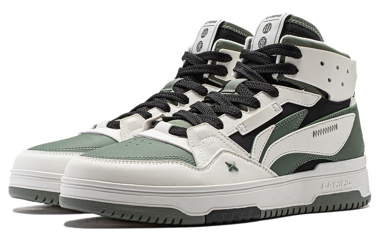 Li-Ning San Yuan 2.0 High 'Green White' AGCT291-2