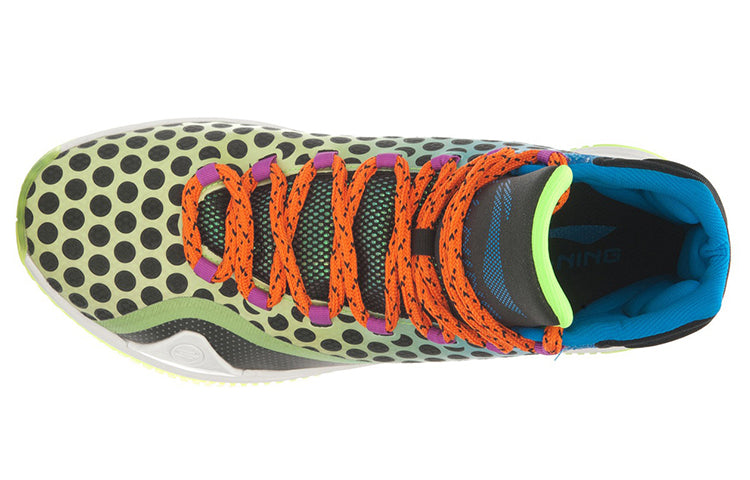 Li-Ning Bow Bite 'Blue Green Orange' ABAL021-4