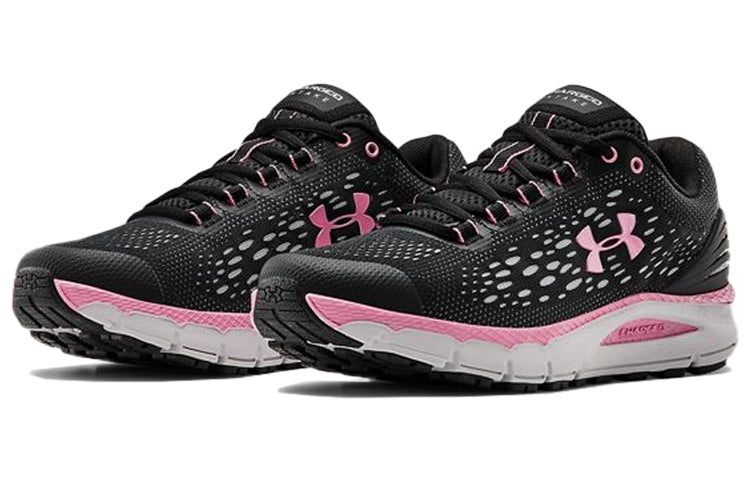 (WMNS) Under Armour Charged Intake 4 Black/Pink 3022601-002