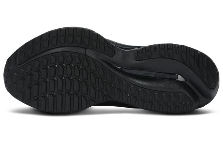 Mizuno Wave Inspire 20 'Black' J1GC244403