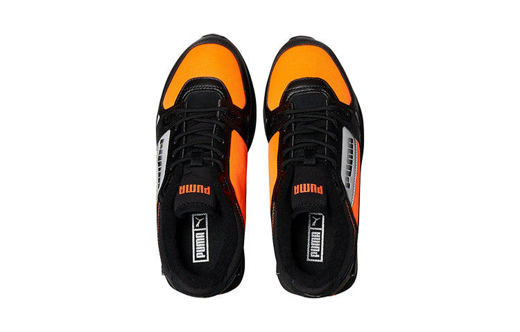 (GS) PUMA Mile Rider 'Bright Peaks' 380401-01
