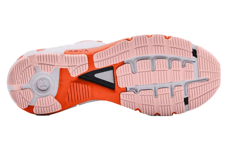 (WMNS) Under Armour Hovr Machina 2 'Pink orange' 3023555-600