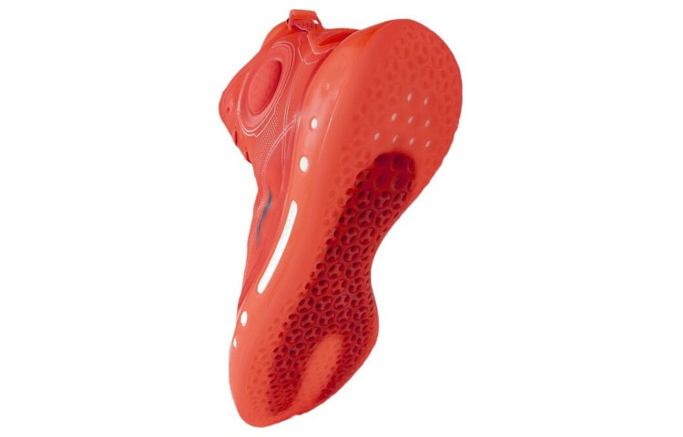 Li-Ning Yushuai 14 'Orange' ABAQ033-25
