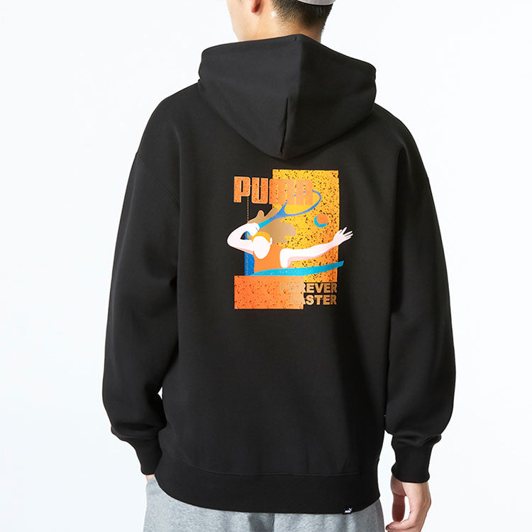 PUMA Essentials Rainbow Hoodie 'Black' 673598-01