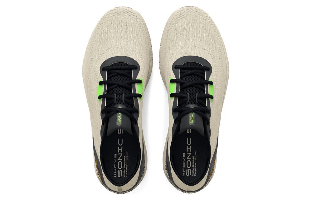 Under Armour HOVR Sonic 5 CN 'Brown' 3025649-101