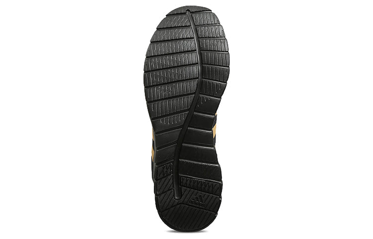 adidas Vertago Shoes 'Carbon Golden Beige' GA1086