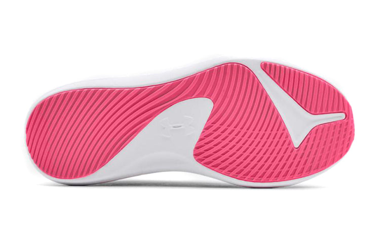 (GS) Under Armour Infinity 3 'Cool Pink White' 3023404-602
