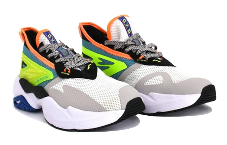 Li-Ning Beyond 'White Green Blue' AGLQ029-6