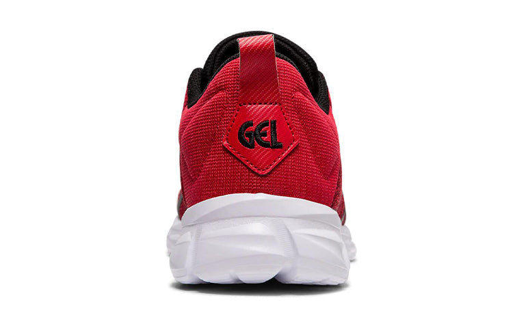 ASICS Gel Quantum Lyte 'Speed Red' 1021A116-600