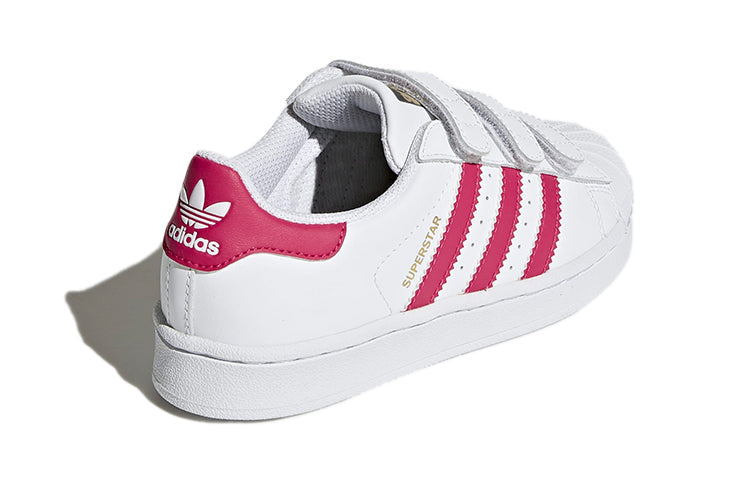 (PS) adidas Superstar 'White' B23665