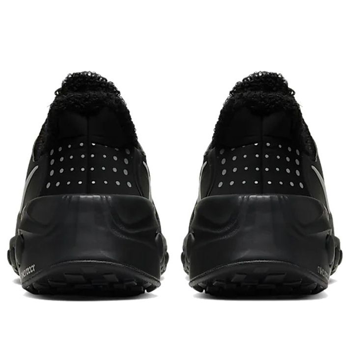 Nike CruzrOne 'Triple Black' CD7307-001