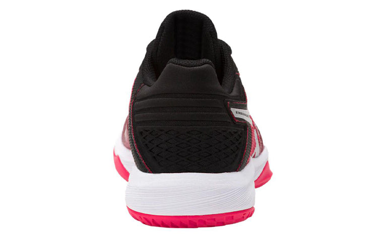 (WMNS) ASICS Gel-Netburner Ballistic FF 'Pixel Pink' 1052A002-700