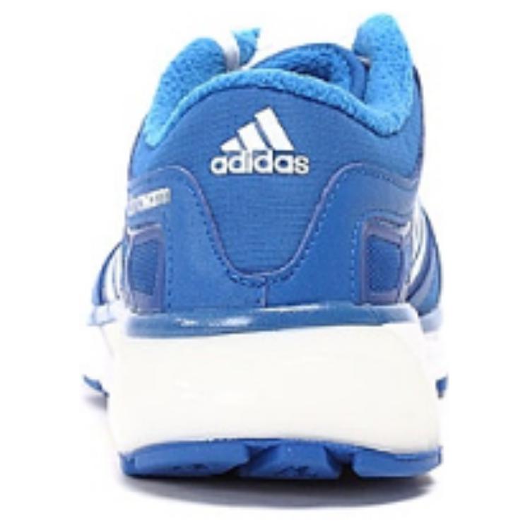 adidas ClimaWarm 'Blue White' D66731