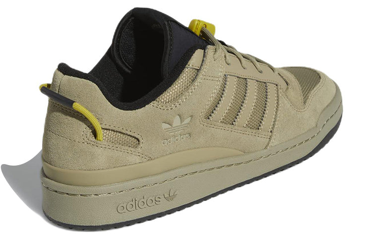 adidas Originals FORUM Low CL 'Orbit Green' GW4374
