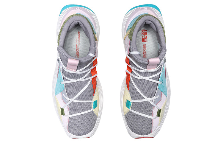 (WMNS) Li-Ning Kung Fu Winterized Sports Shoes 'Multi-Color' AGBQ084-3