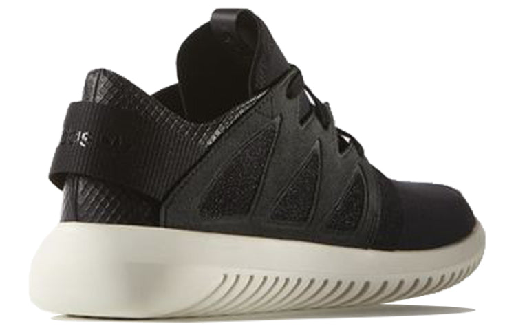 (WMNS) adidas Tubular Viral 'Black Off White' S75580