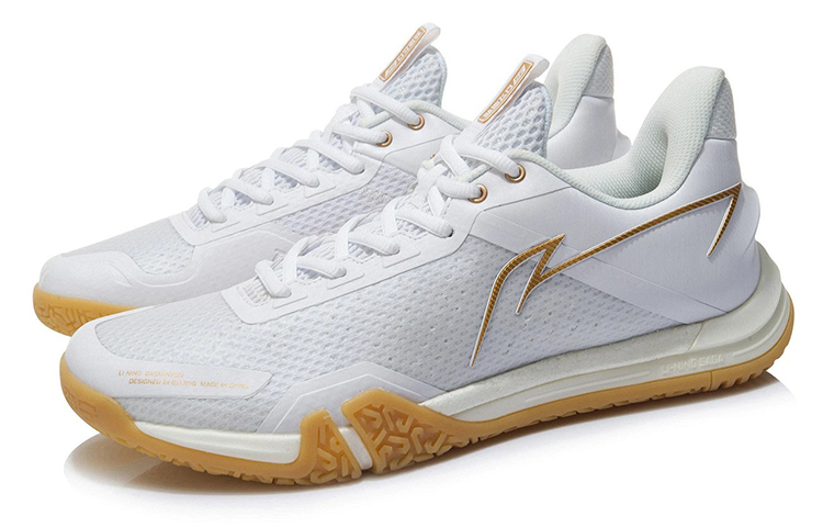 Li-Ning Ground Flying SE 'White Khaki' AYZR007-3