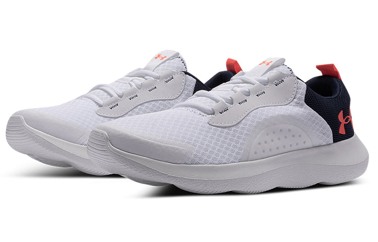 Under Armour Victory Low-Top White 3023639-100