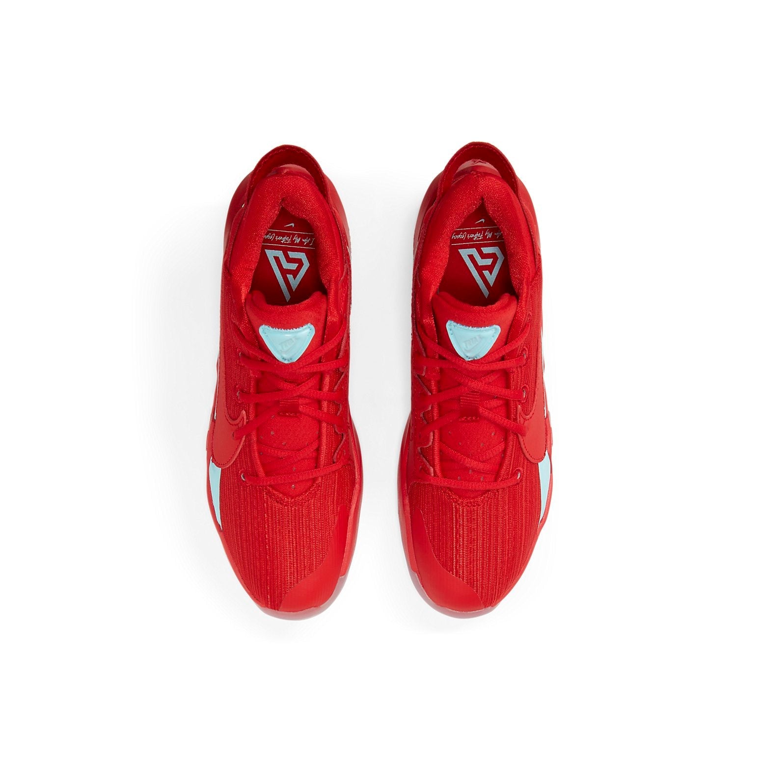 (PS) Nike Zoom Freak 2 'Red Glacier Ice' CN8576-605