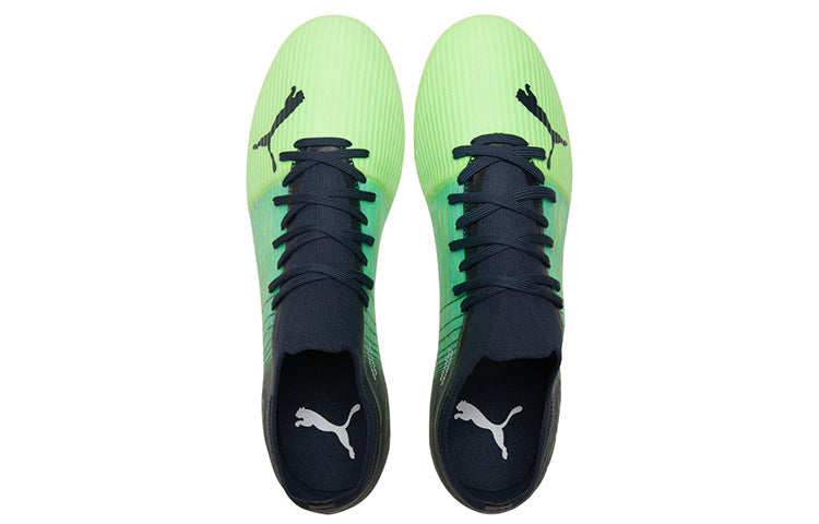 PUMA Ultra 3.3 Mg Soccer Shoes Green 106526-03