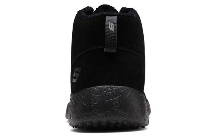 Skechers Burst Running Shoes Black 666017-BBK