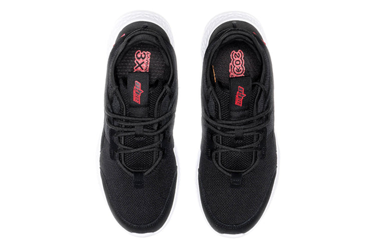 Li-Ning Eazgo 'Standard Black' AREP013-1