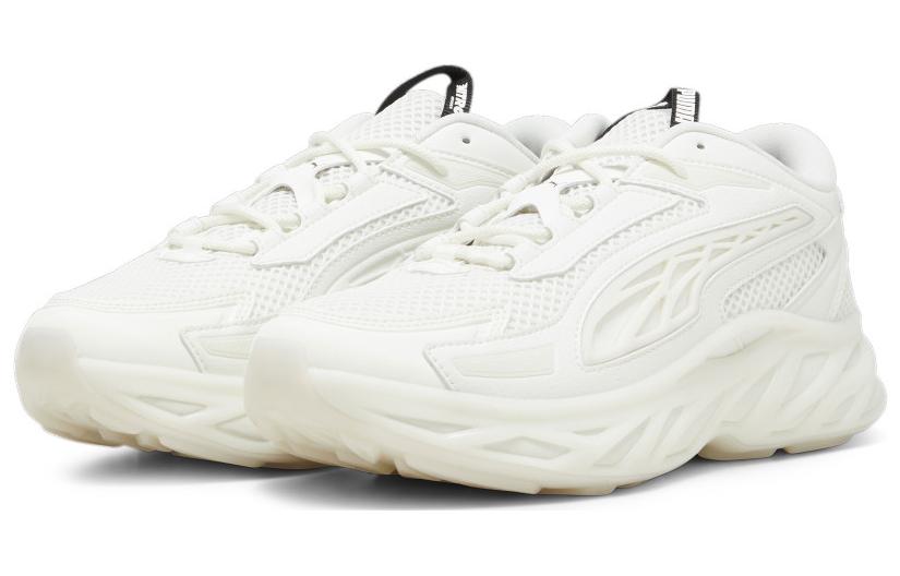 PUMA Exotek Nitro 'Warm White' 392440-01