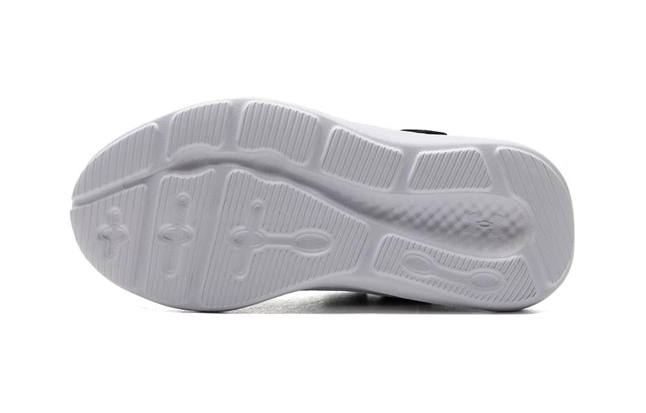 (PS) Under Armour Charged Pursuit 3 AC 'Black White' 3024988-001
