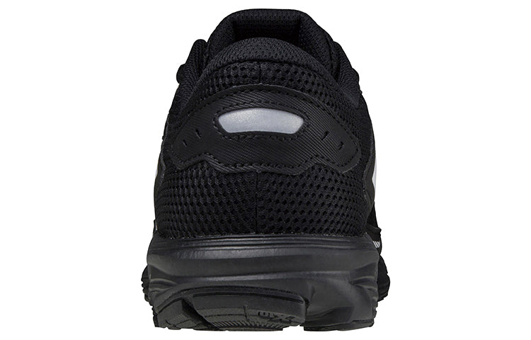 Mizuno Maximizer 24 3E Wide 'Black White' K1GA220010