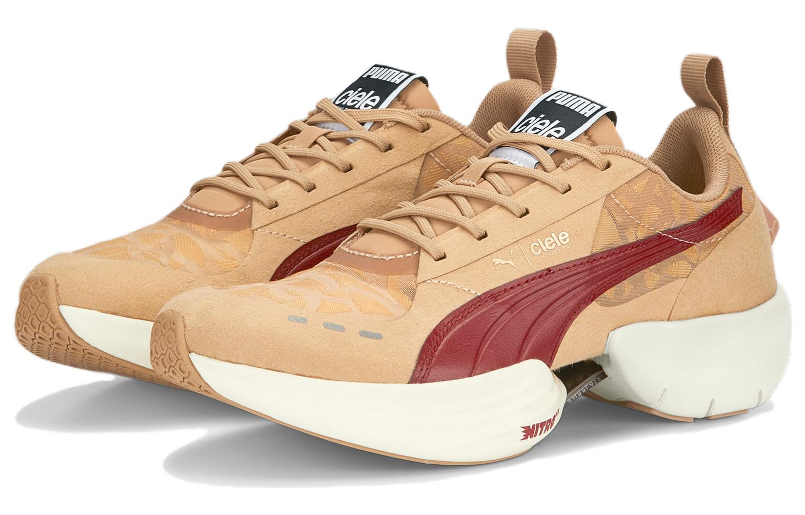 (WMNS) PUMA Ciele Athletics x Fast-R Nitro Elite 'Dusty Tan' 378435-02