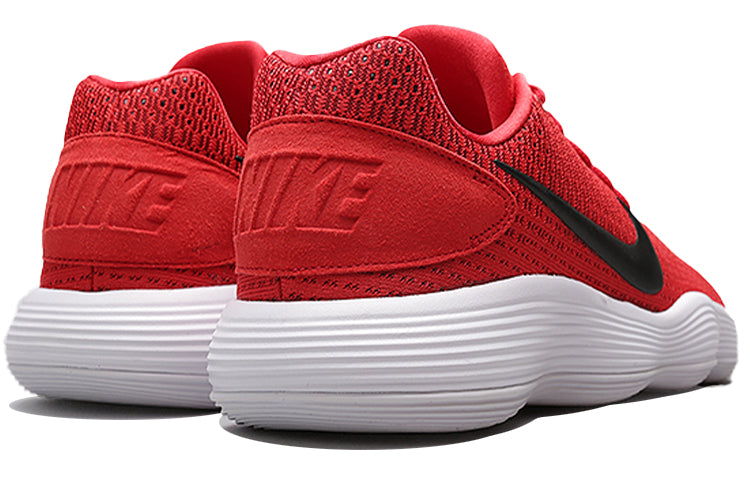 Nike Hyperdunk 2017 Low 'University Red Black White' 897663-600