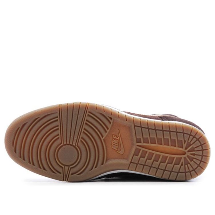 (WMNS) Nike Dunk Sky High PRM 'Brown White' 548737-200