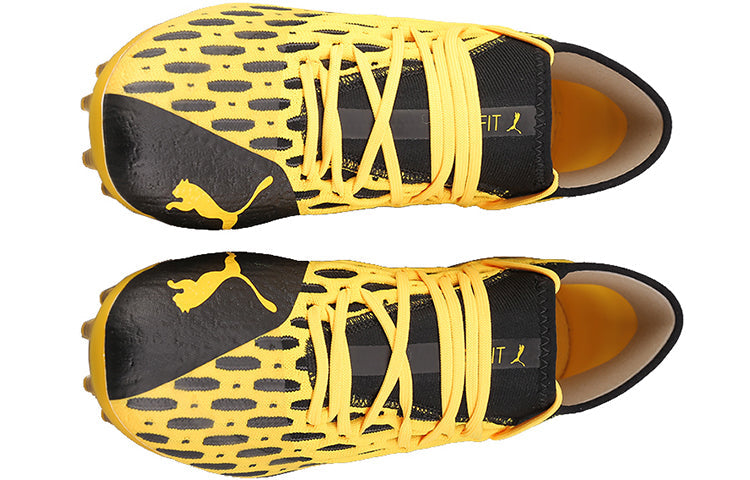 PUMA Future 5.2 Netfit MG 'yellow' 105794-02