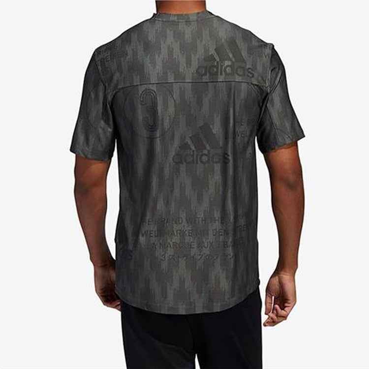 adidas Printing Training Short Sleeve Gray Green FL4286