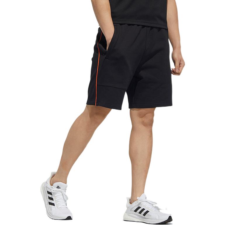 adidas Urban Knit Short 'Black' GP0828