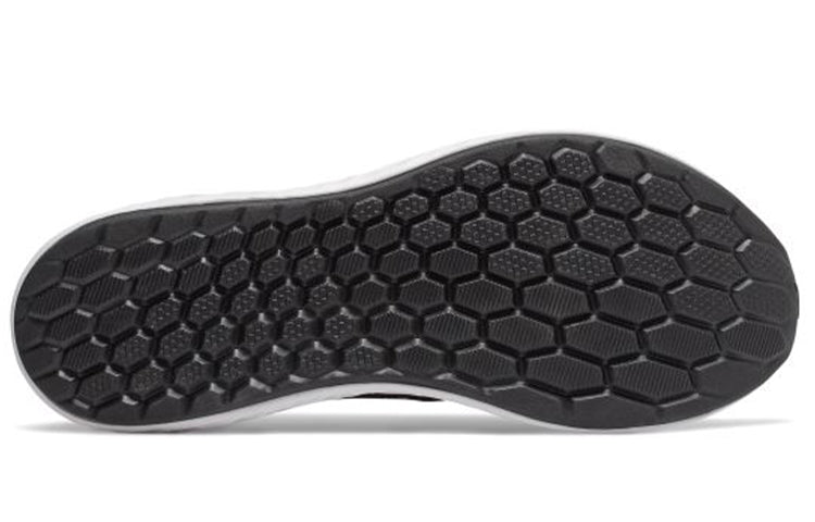 New Balance Fresh Foam Rise MRISEBB