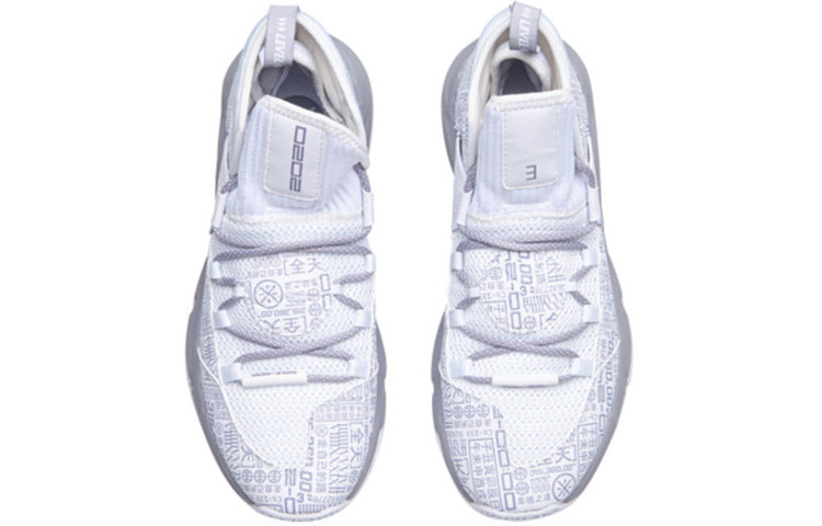 Li-Ning All Day 5 Mid-Top Gray/Purple ABPQ015-5