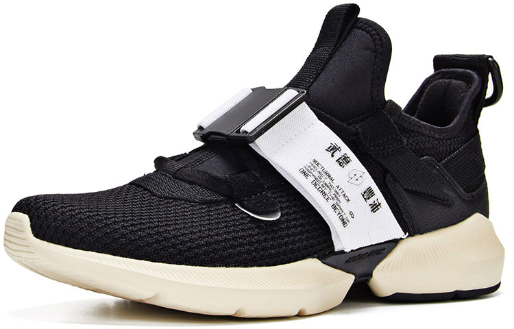 361 Degrees x Cross Fire 'Black White' 571936726-4