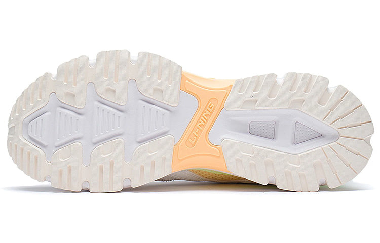 Li-Ning Running ARLS015-1