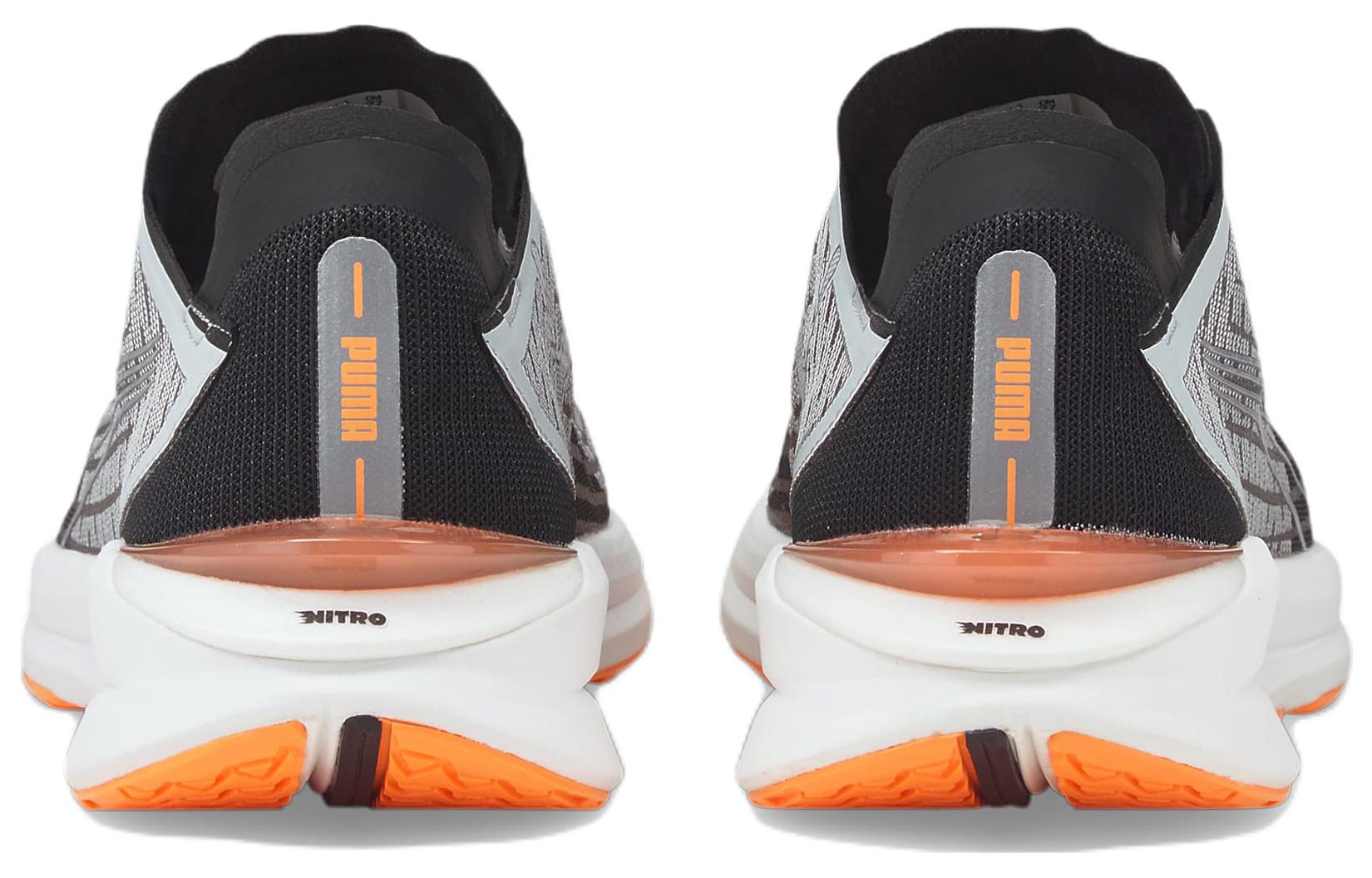 PUMA Electrify Nitro 'Harbor Mist Neon Citrus' 195173-09