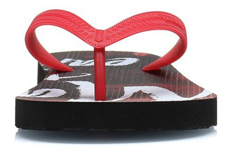 (WMNS) Li-Ning Counterflow Mars To Earth AGAQ028-1