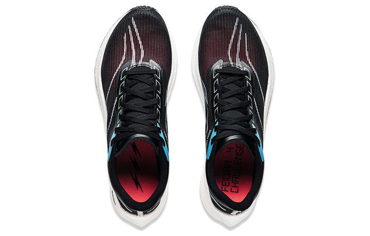 Li-Ning Feidian 4 Challenger 'Black Multi' ARMU005-17