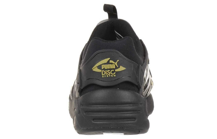 PUMA Sophia Chang x Trinomic Disc Blaze 'Brooklynite' 357294-01