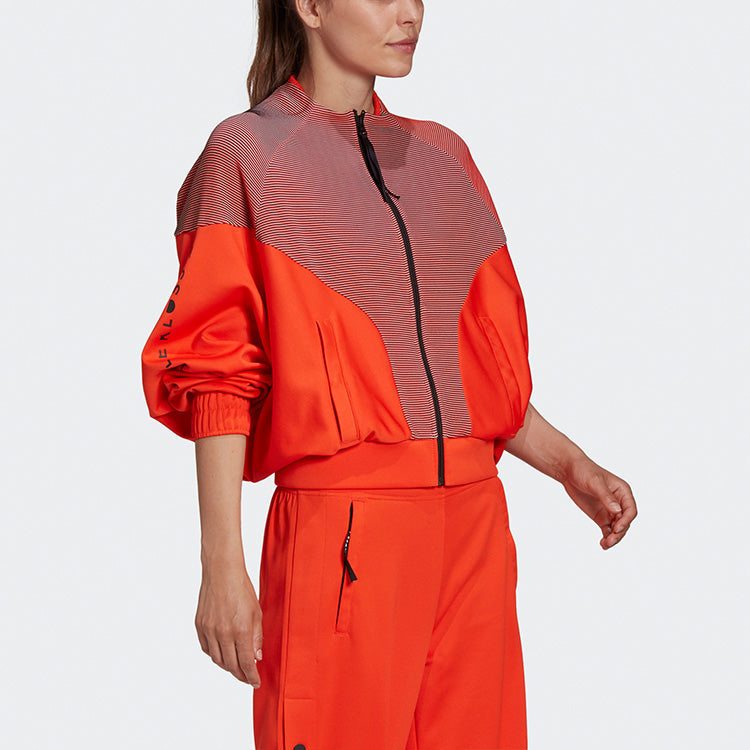 (WMNS) adidas Cover Up Jacket Orange/Yellow/Black GH8222